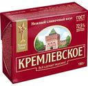 Спред растительно-жировой Кремлёвское качество 72,5%, 180 г