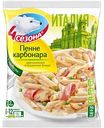 Пенне карбонара 4 сезона, 600г