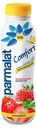 Йогурт питьевой Parmalat Comfort безлактозный клубника 1,5% БЗМЖ 290 мл