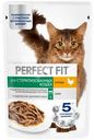 Влажный корм Perfect Fit полнорационный для стерилизованных кошек с курицей в соусе, 75г