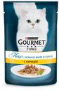 Корм для кошек Gourmet Perle Нежное филе с курицей в соусе, 85 г