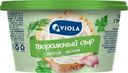 Сыр Viola c укропом, чесноком и петрушкой творожный 66% БЗМЖ 140г