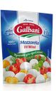 Сыр Galbani Моцарелла мини 45%, 100г