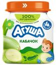 Пюре детское Агуша 80г кабачок