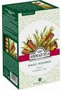 Чай травяной Ahmad Tea Magic Rooibos, 20×1,5 г