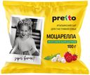 БЗМЖ Сыр Моцарелла Чильеджина Pretto 45% 100г Россия