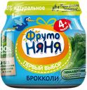Пюре «ФрутоНяня» Брокколи, 80 г
