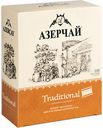 Чай чёрный Азерчай Traditional, 100х1,6 г
