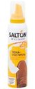 Пена-очиститель Salton для кожи и ткани 150мл