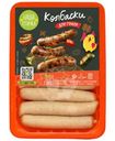 Колбаски Наша Птичка для гриля из мяса цыплёнка охлажденные, 360г