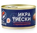 Икра трески атлантической Fish House стерилизованная 185г