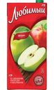 Напиток сокосодержащий Любимый Яблоко 1.93л