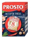 Ассорти риса PROSTO 500г