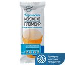 Мороженое Козельское Молоко стаканчик пломбир, 80 г