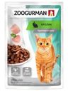 Корм для кошек Зоогурман Кролик в соусе 85г