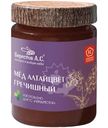 Мед Берестов А.С. Алтайцвет Гречишный натуральный цветочный, 350г