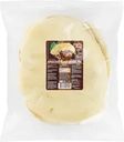 Пита BREAD Арабская
