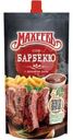 Соус Махеевъ барбекю деликатесный 230г