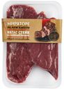 Стейк из мраморной говядины «Мираторг» Black Angus Вегас охлажденный, 480 г