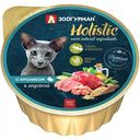Влажный корм для кошек Зоогурман Holistic кролик-индейка, 100г