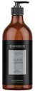 Гель для душа Synergetic Black Pepper, 750мл