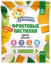 Фруктовые пастилки Бабушкино Лукошко Манго-Яблоко с 12 мес., 35 г