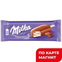 MILKA Морож эск ванильно шоколадное 0,062кг (Фронери):27