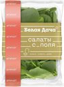 Зелень свежая Белая дача шпинат Белая дача флоупак, 75 г