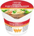 Пюре Красная цена картофельное со вкусом курицы быстрого приготовления 40г
