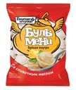 Бульмени Горячая штучка Со сливочным маслом 430г