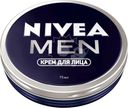 Крем для лица Nivea Men 75мл