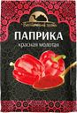 Паприка ВОСТОЧНЫЙ ГОСТЬ красная молотая, 15г