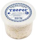Творог «Родной Киржач»  9% ГОСТ, 230 г
