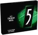 Жевательная резинка Five Electro свежая мята 31,2 г