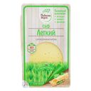 Сыр РАДОСТЬ ВКУСА, легкий, нарезка, 35%, 125г