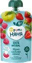 Десерт Фрутоняня, яблоко клубника малина, 90г