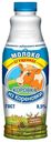 Сгущенное молоко Коровка из Кореновки цельное с сахаром 8,5% БЗМЖ 1,25 кг