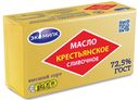 Сладкосливочное масло Экомилк Крестьянское 72,5% 380 г
