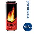 Напиток энергетический Burn Оригинальный, 449мл