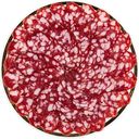 Сервелат из мяса птицы сырокопчёный Прованс кусок, 1кг