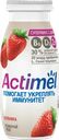 ACTIMEL Клубника, 100г
