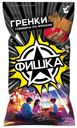 Гренки Фишка говядина по-японски 120г