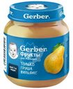 Пюре фруктовое Gerber Груша для питания детей, 125г