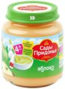 Пюре Сады Придонья яблоко с 4 месяцев 120 г