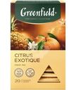 Чай Greenfield Curtis Exotic ананас-юдзу, 20х1.8г