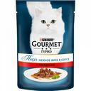 Корм для кошек нежное филе в соусе Gourmet Perle с говядиной, 85 г