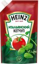 Кетчуп HEINZ Итальянский, 320г