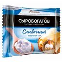 Сыр плавленый Сыробогатов сливочный 45%, 130 г