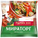 Лапша Мираторг Вок с овощами по-азиатски замороженная 400г