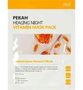 Маска для лица тканевая вечерняя Pekah Витаминная, 25мл
